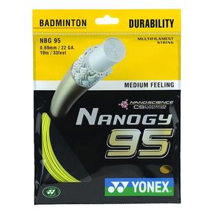 尤尼克斯羽毛球拍线拉线网线bg65/bg95耐打yy子母ab线63线66u网线