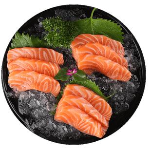 进口挪威冰鲜三文鱼刺身新鲜中段鱼腩净肉即食现切去刺生鱼片整条