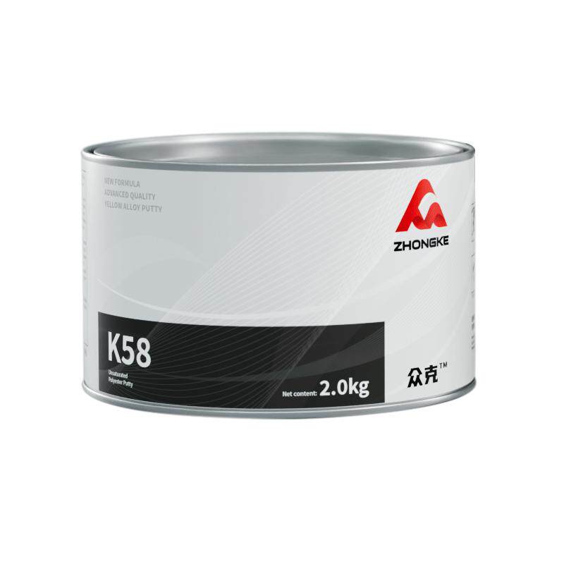 耐高温汽车钣金原子灰修复底漆修补高级腻子膏快干补土通用固化剂