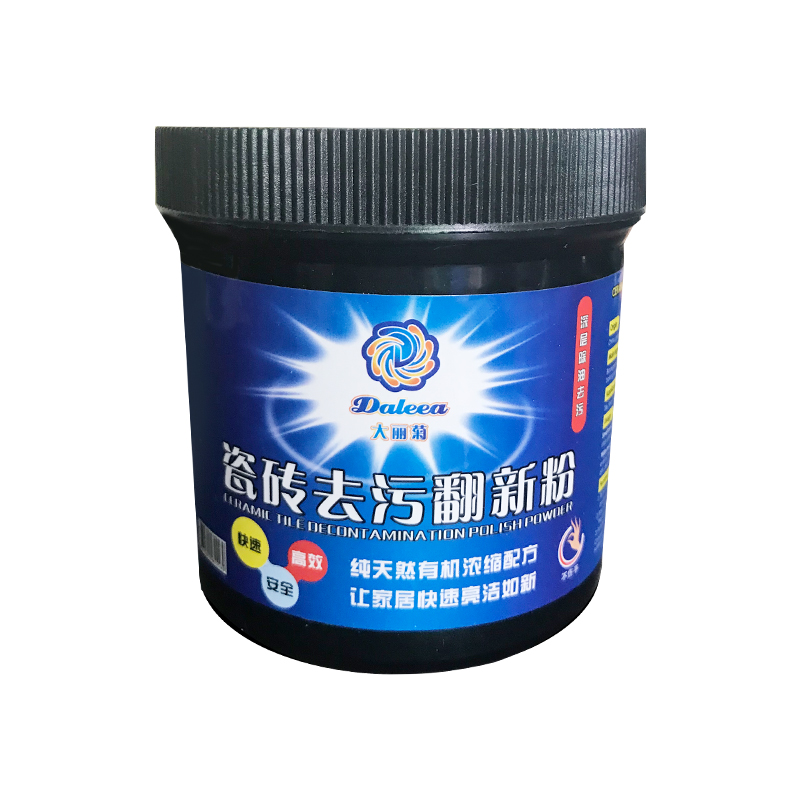 大丽菊瓷砖去污翻新强力去渍阳台