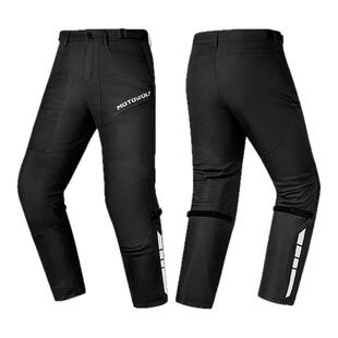 摩多狼骑行裤摩托车四季防摔裤摩旅机车防护耐磨骑行透气骑士装备