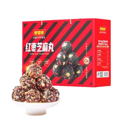 好想你红枣芝麻丸夹核桃黑芝麻