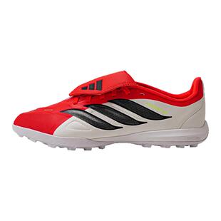 皇贝正品Adidas阿迪达斯猎鹰中端TF碎钉人草翻舌儿童足球鞋JR7917