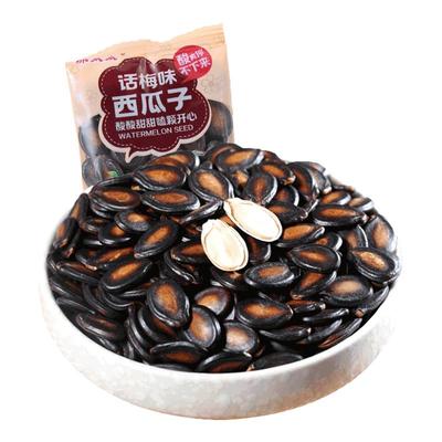 乔太太新货话梅味西瓜子小包装