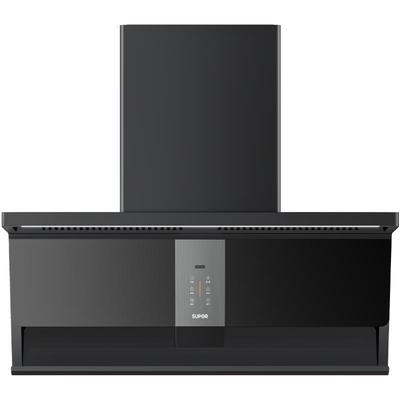 苏泊尔MS1pro大吸力烟灶套装厨房