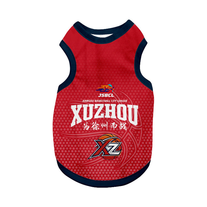 2026江苏篮球联赛苏BA宠物衣服