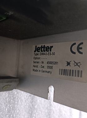 议价议价:JETTER驱动器DIMA3-ES-50，德国原装，实
