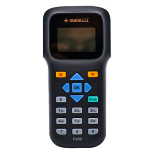 泛海三江编码器CODER-F200兼容9系和A系设备便携式编址器