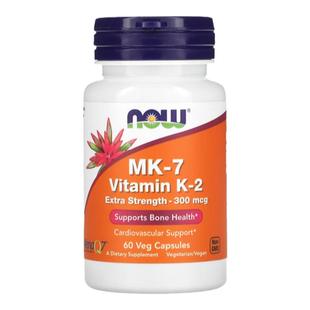 Now诺奥MK-7维生素K2引钙入骨促钙吸收强骨骼心血管健康