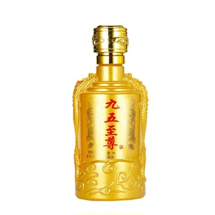 九五至尊52度白酒皇尊浓香型酒水1整箱6瓶装正品送礼江苏95天尊酒