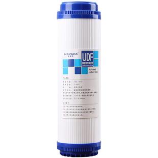 净水器滤芯10寸通用PP棉家用自来水过滤厨房纯水机前置过滤器配件