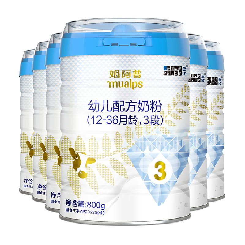 【新国标】blueriver蓝河（母婴）姆阿普3段幼儿配方奶粉800g*6罐
