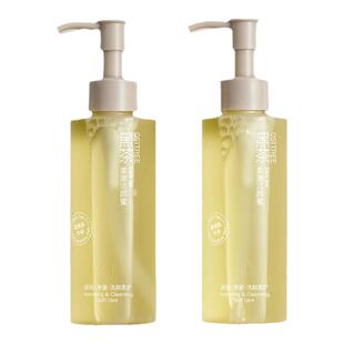 柳丝木洗面奶女黑茶氨基酸洁面乳深层清洁毛孔学生正品官方旗舰店