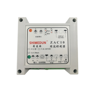 希曼顿周波控制器ZAC10-I 4-20mAZAC10-P2秒 ZAC10-V电热炉 SW03A