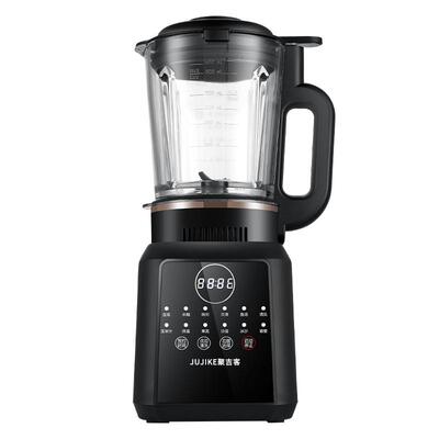 多功能新款1-5人全自动破壁机