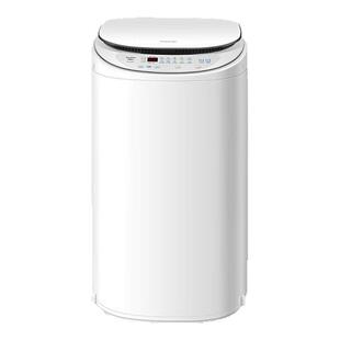 荣事达小型迷你全自动洗衣机3KG母婴杀菌宝宝用带烘干洗烘一体机