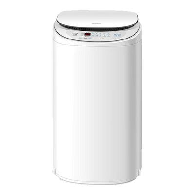 荣事达小型迷你全自动洗衣机