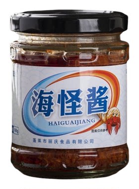 烟台特产即食海怪酱160克原味