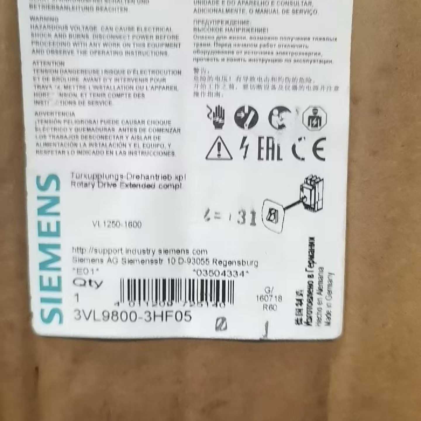 议价西门子Siemens 3VL9800-3HF05低压断路器操作手柄