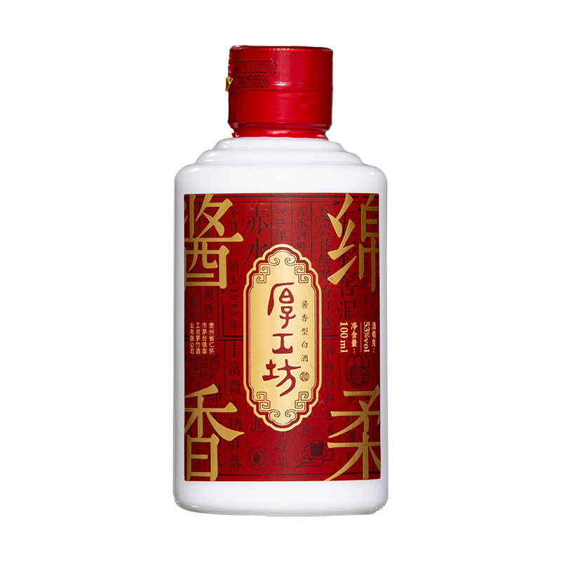 厚工坊绵柔酱香品鉴酒100mL