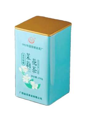 广西金花茉莉花茶银螺绿茶礼茶罐