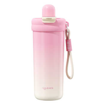 哈尔斯吸管保温杯女生高颜值保冷水杯女学生便携咖啡杯子2026新款实付39元到手包邮