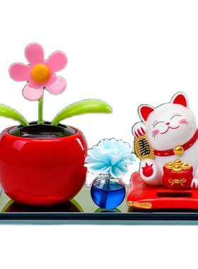 招财猫香水饰品汽车摆件