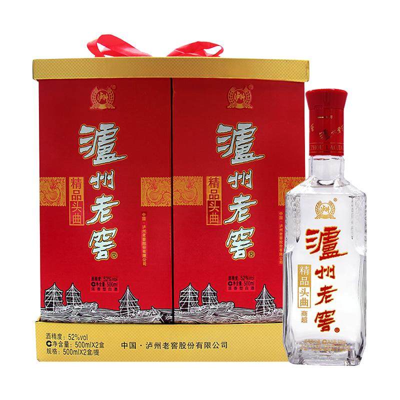 泸州老窖精品头曲礼盒浓香型52度