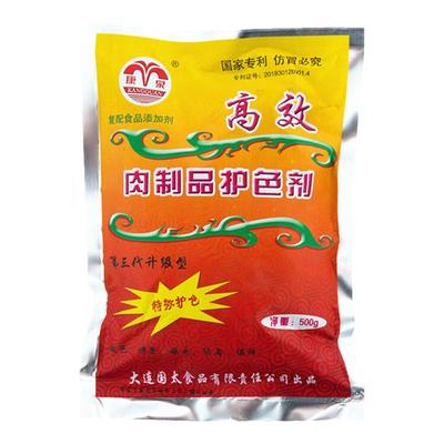 康泉肉制品护色剂500g酱肉保鲜防腐剂卤肉腊肉香肠上色保水食用