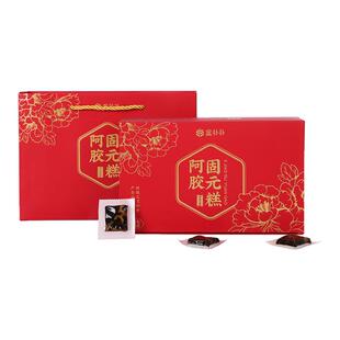 盒补补 阿胶固元糕 400g中秋送礼滋补礼盒