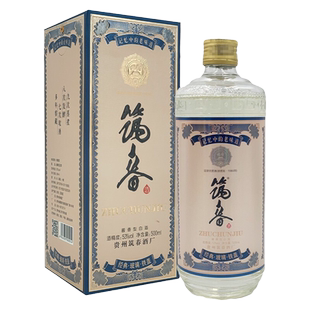 贵州筑春酒经典玻璃铁盖  酱香型白酒53度500ml单瓶装 老三春白酒