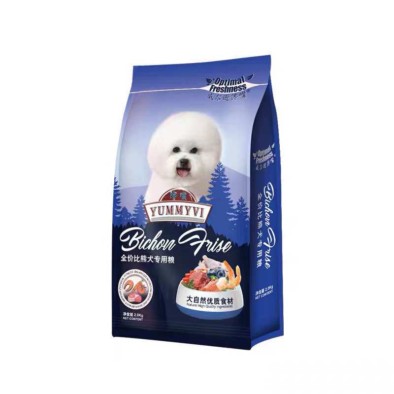 成犬冻干白色美毛去泪痕奶糕幼犬