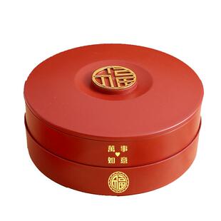 果盘家用客厅茶几水果盘糖果盒干果盒过年零食摆盘喜庆乔迁收纳盒