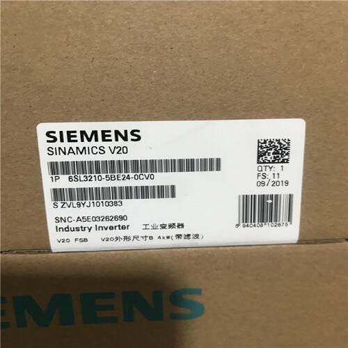 议价全新现货西门子V203AC380V变频器4kW6SL32105BE240CV0OCVO