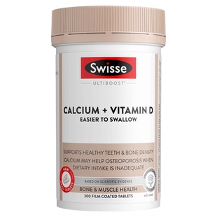 钙片中老年人柠檬酸钙维生素D3迷你钙补钙腰腿手Swisse官方专卖店