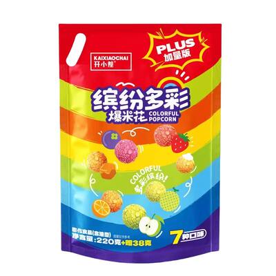 开小差彩虹爆米花多口味大袋