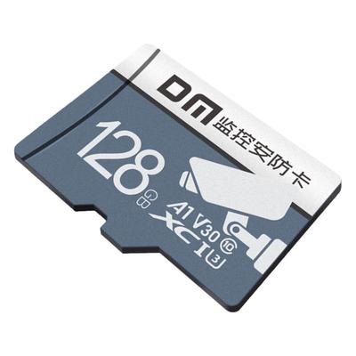 DM高速监控录像卡128g
