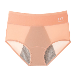 生理内裤女月经期专用防漏姨妈裤女士冰丝生理期卫生裤新款生理裤