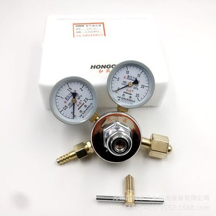 供应红旗仪表氧气表YQY-07手动阀YQE-03乙炔氩气氮气氨气罐阀