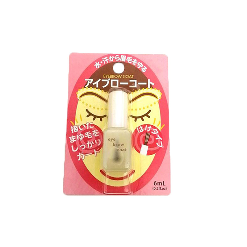 现货日本大创防水防汗眉毛睫毛雨衣防晕染 持久自然透明定型 6ml