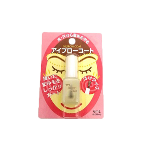 现货日本大创防水防汗眉毛睫毛雨衣防晕染 持久自然透明定型 6ml