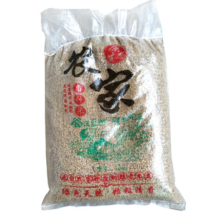 2025年盘锦蟹田水稻农家自产鲜米磨米机专用稻谷稻子带壳大米10斤