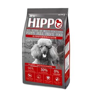 喜宝狗粮幼犬专用中小型泰迪柯基比熊金毛博美柴犬边牧小颗粒3斤