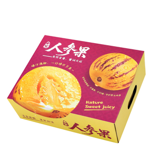 高端人参果包装盒礼盒3-5斤装空盒子高档通用水果礼品盒箱子批发