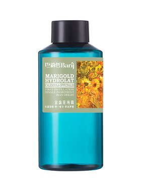 伊朗大瓶天然金盏花纯露500ml