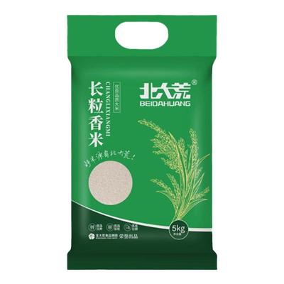 【2025年新米】北大荒东北长粒香大米5kg/袋黑龙江长粒香大米bybt