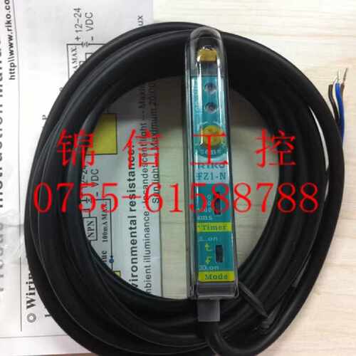 议价销售全新原装正品台湾RIKO/力科FZ1-N数显光纤放大器量大从优