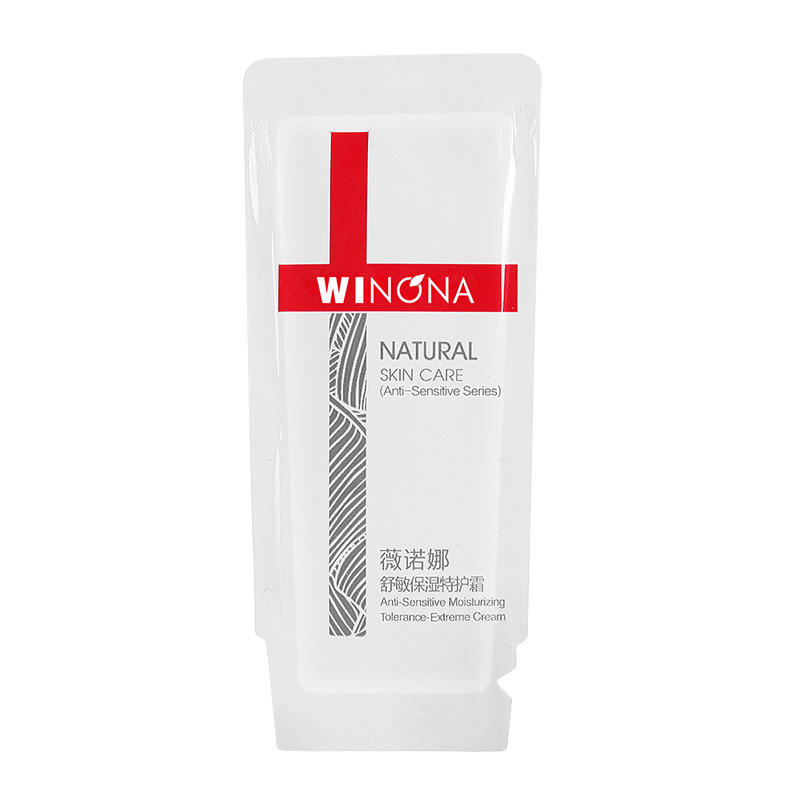 薇诺娜舒敏保湿特护霜50g眼霜