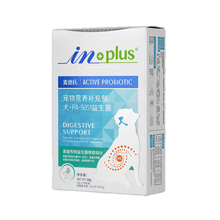 麦德氏益生菌宠物狗狗犬用肠胃宝调理肠胃
