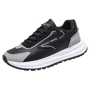 双星男鞋皮面运动鞋男款2025新款秋冬防水休闲鞋轻便减震跑步鞋子